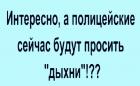 Прикрепленное изображение: gM59Mp9_1NE.jpg