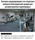 Прикрепленное изображение: ej-pmDXii_M.jpg