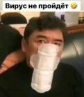 Прикрепленное изображение: OOg6DrwfF4l.jpg