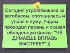 Прикрепленное изображение: OR6csM399mQ.jpg