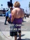 Прикрепленное изображение: 1583569076.jpg
