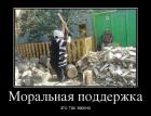 Прикрепленное изображение: 1464960352191897425.jpg