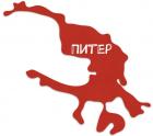 Прикрепленное изображение: Санкт-Петербург.jpg