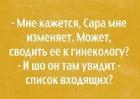 Прикрепленное изображение: 0.jpg