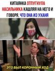 Прикрепленное изображение: C__Data_Users_DefApps_AppData_INTERNETEXPLORER_Temp_Saved Images_vRVqD927LFk.jpg