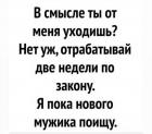Прикрепленное изображение: IMG_20200304_090944_227.jpg