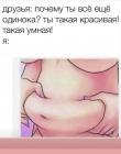Прикрепленное изображение: IMG_20200310_180050_683.jpg