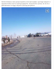 Прикрепленное изображение: 1.PNG