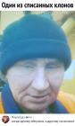 Прикрепленное изображение: IMG-20200322-WA0004.jpg