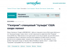 Прикрепленное изображение: gyguygyg.png