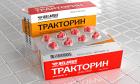 Прикрепленное изображение: 6acbb36befa9f31b35fdc677e4cf671ec8af5f37.jpg