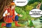 Прикрепленное изображение: 10SotT8sriA.jpg