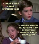 Прикрепленное изображение: yWH3nGrO2xU.jpg