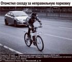 Прикрепленное изображение: photo_2020-03-02_07-47-50.jpg