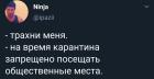 Прикрепленное изображение: ZXmXx1EC9_o.jpg