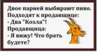 Прикрепленное изображение: photo_2020-03-22_22-00-07.jpg