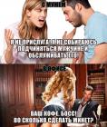 Прикрепленное изображение: oQjRioEthFE.jpg