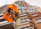 Прикрепленное изображение: 1.jpg