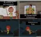 Прикрепленное изображение: 11.jpg