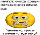 Прикрепленное изображение: b03N8v3ucrU.jpg