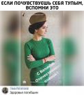 Прикрепленное изображение: 04.jpg
