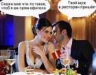 Прикрепленное изображение: 50b13485-16a7-48ca-875a-aa0df975a5ed.jpg