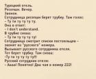 Прикрепленное изображение: 1046260_600.jpg