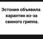 Прикрепленное изображение: image.jpeg