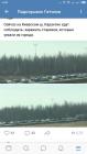 Прикрепленное изображение: f9ewHP0ab9c.jpg