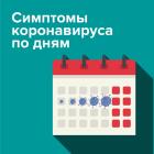 Прикрепленное изображение: 01.jpg