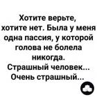 Прикрепленное изображение: 167139122_130200045777980_974313395542329573_n.jpg