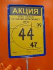 Прикрепленное изображение: 161707282_868185777359174_7198275179968215085_n.jpg
