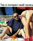 Прикрепленное изображение: 1614770716.jpg