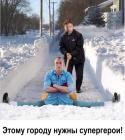 Прикрепленное изображение: 1614436686.jpg