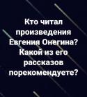 Прикрепленное изображение: 167011055_296120868598632_6233578498991715093_n.jpg