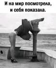 Прикрепленное изображение: 165159699_132802185517286_5965470908731566906_n.jpg