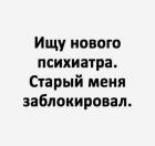 Прикрепленное изображение: 163475086_437944335231326_6780258222142301603_n.jpg