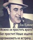 Прикрепленное изображение: 1616507722.jpg