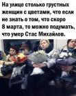 Прикрепленное изображение: 157195702_279978690223623_4941321046978316623_n.jpg