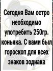Прикрепленное изображение: 164708059_167021188589275_6111206549290125416_o.jpg