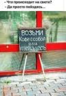 Прикрепленное изображение: 155853448_5164099477281054_952983752364057585_n.jpg