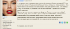 Прикрепленное изображение: Снимок.PNG