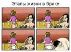 Прикрепленное изображение: photo_2021-03-13_23-18-19.jpg
