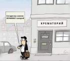 Прикрепленное изображение: 1615788191178050169.jpg