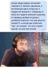 Прикрепленное изображение: photo_2021-03-15_07-17-45.jpg