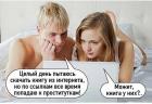 Прикрепленное изображение: photo_2021-03-05_22-00-04.jpg