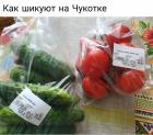 Прикрепленное изображение: photo_2021-03-12_11-37-26.jpg