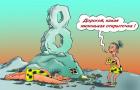 Прикрепленное изображение: 8 миленькая открыточка.jpg