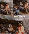 Прикрепленное изображение: Две розы пожалуйста.jpeg
