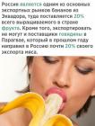 Прикрепленное изображение: MxQwS87UBVc.jpg